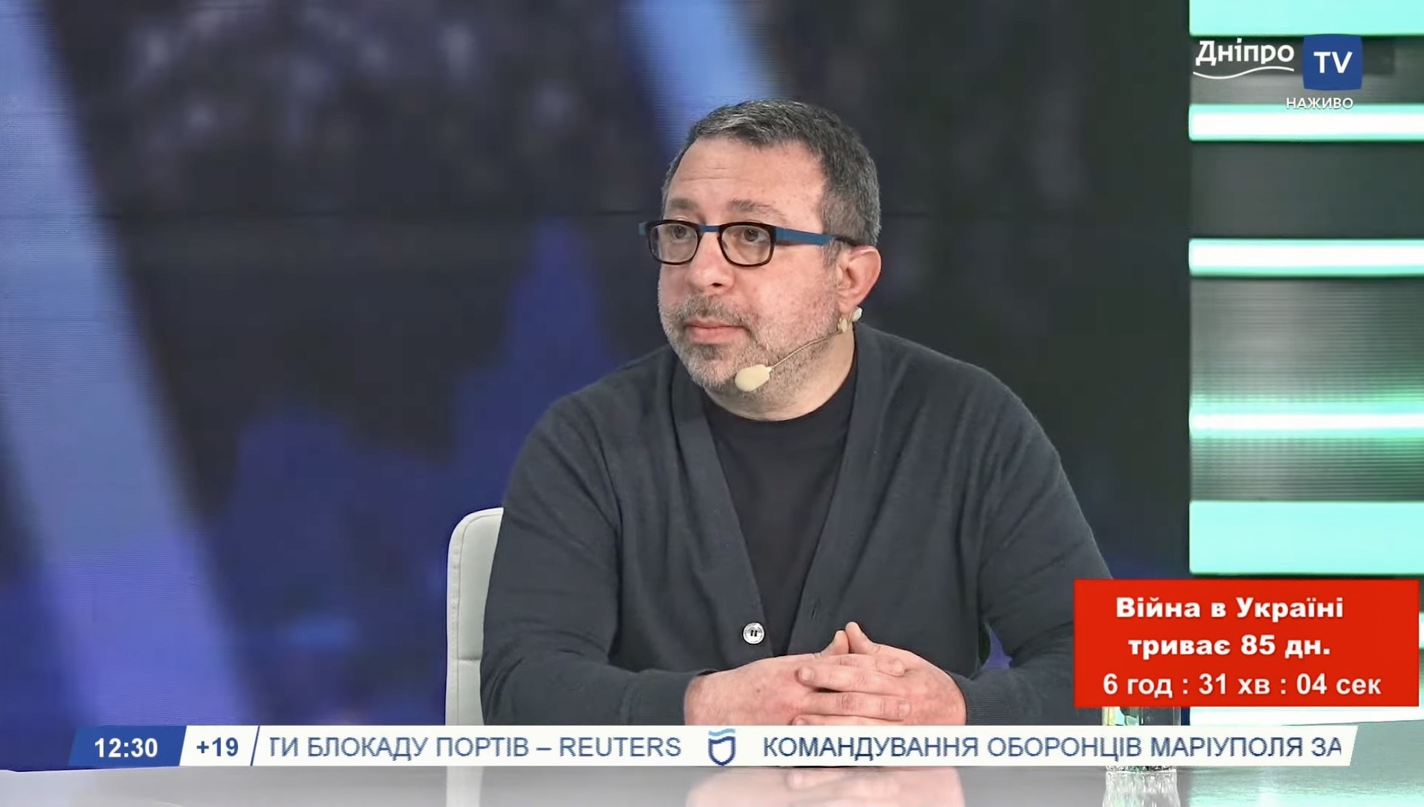 Геннадій Корбан: «Дніпропетровщина продовжує укріплювати обороноздатність»