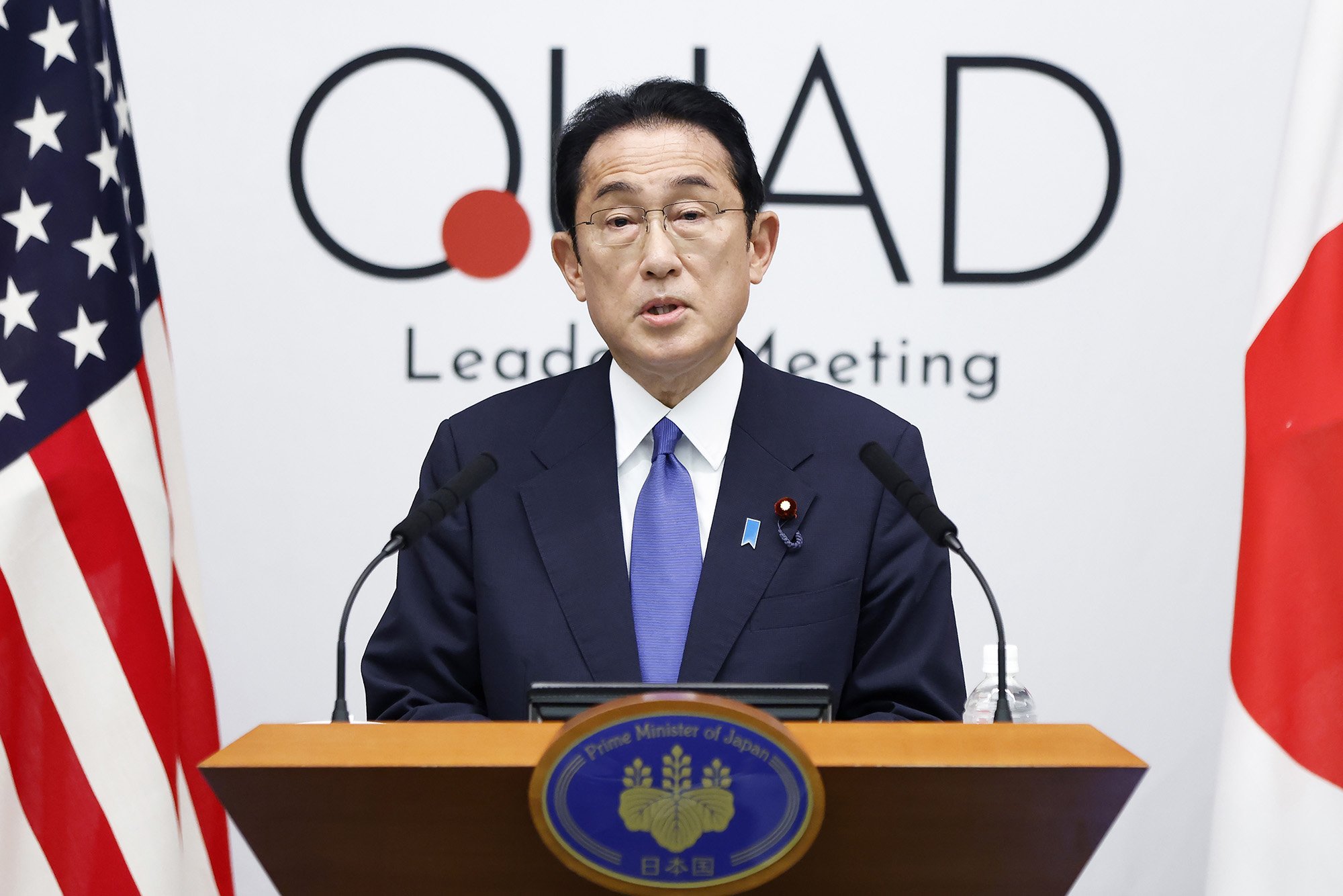 За словами прем'єр-міністра Японії, члени Quad вели «відверту дискусію» щодо України