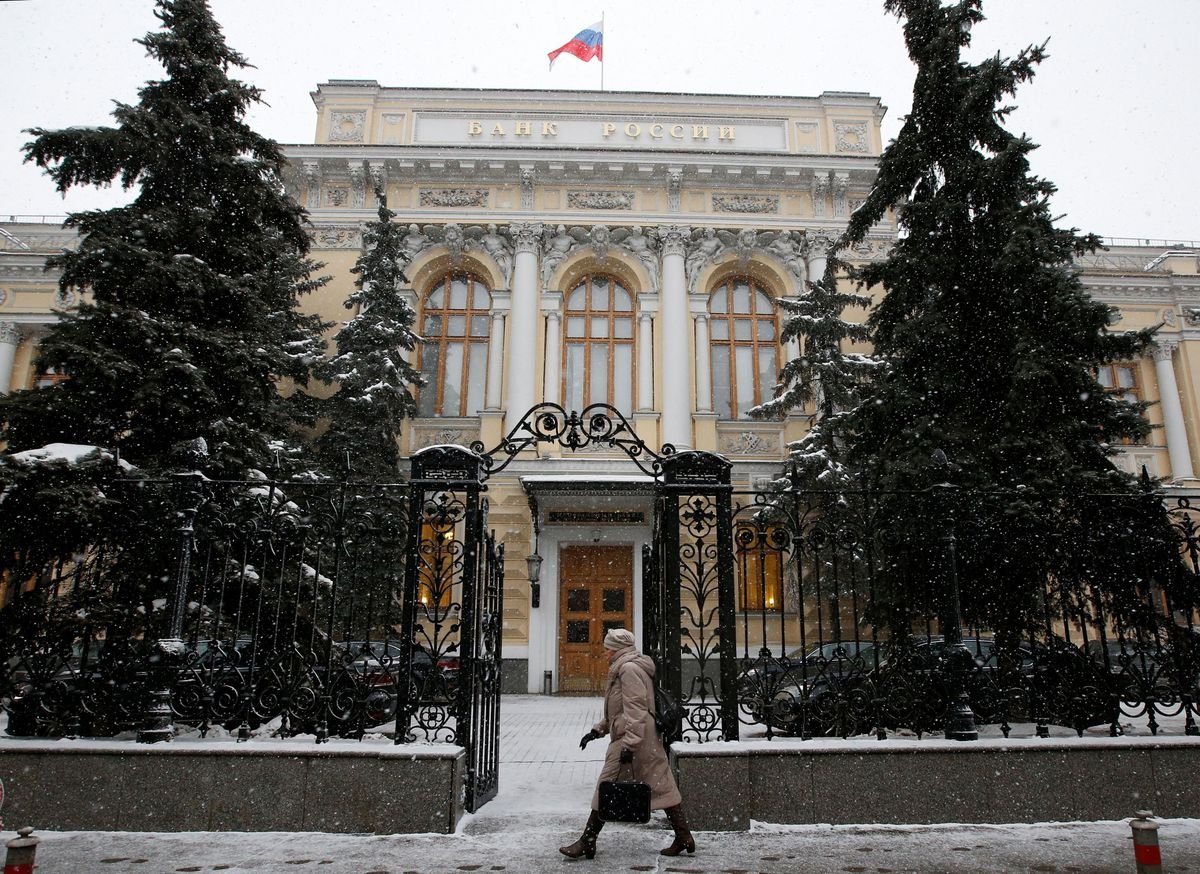 ЄС заморозили активи російського центрального банку на 24 мільярди доларів, але це менше, ніж очікувалося - Reuters