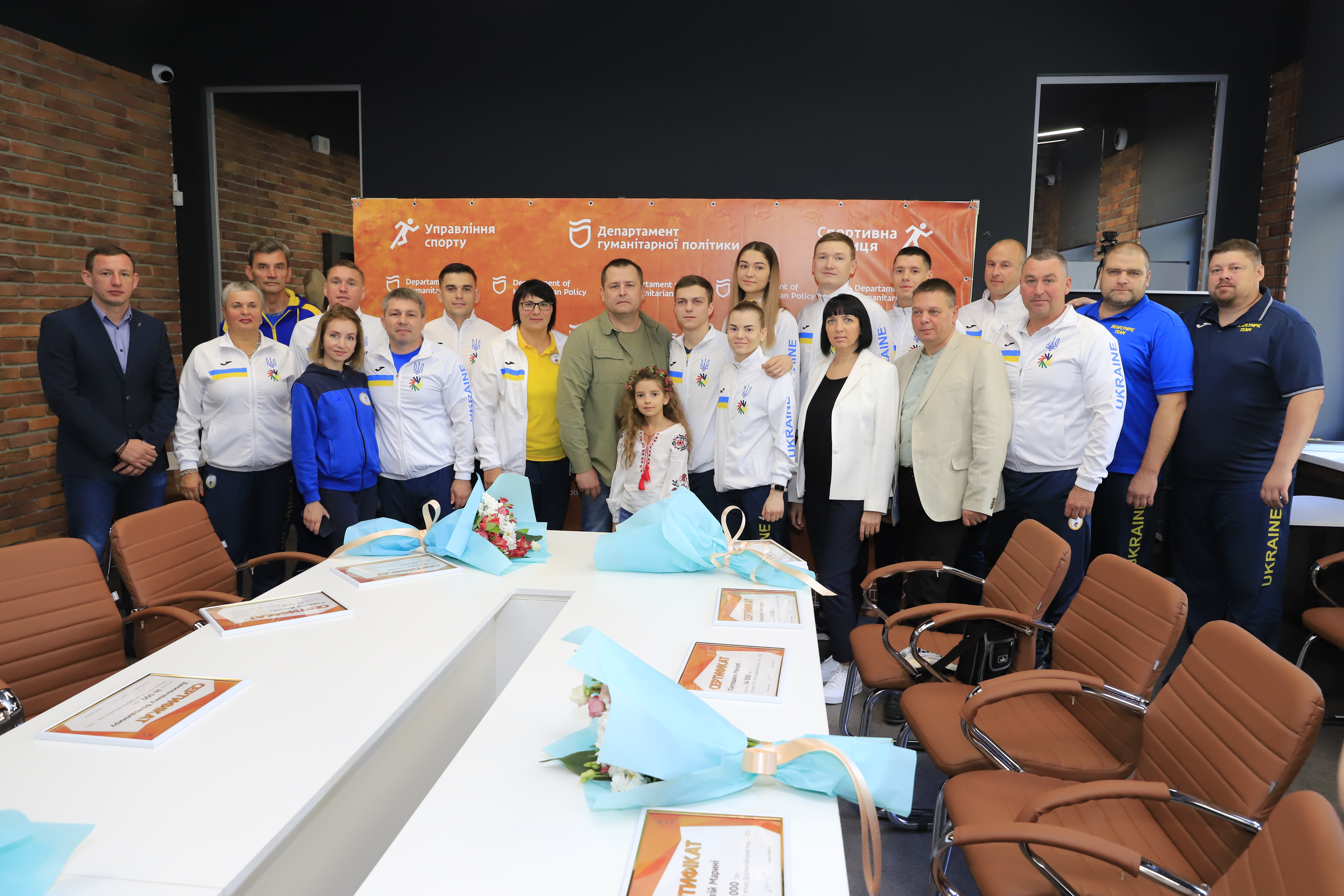 Філатов вручив дніпровським спортсменам — призерам XXIV Дефлімпіади та їхнім тренерам – сертифікати на загальну суму майже 1,5 млн грн