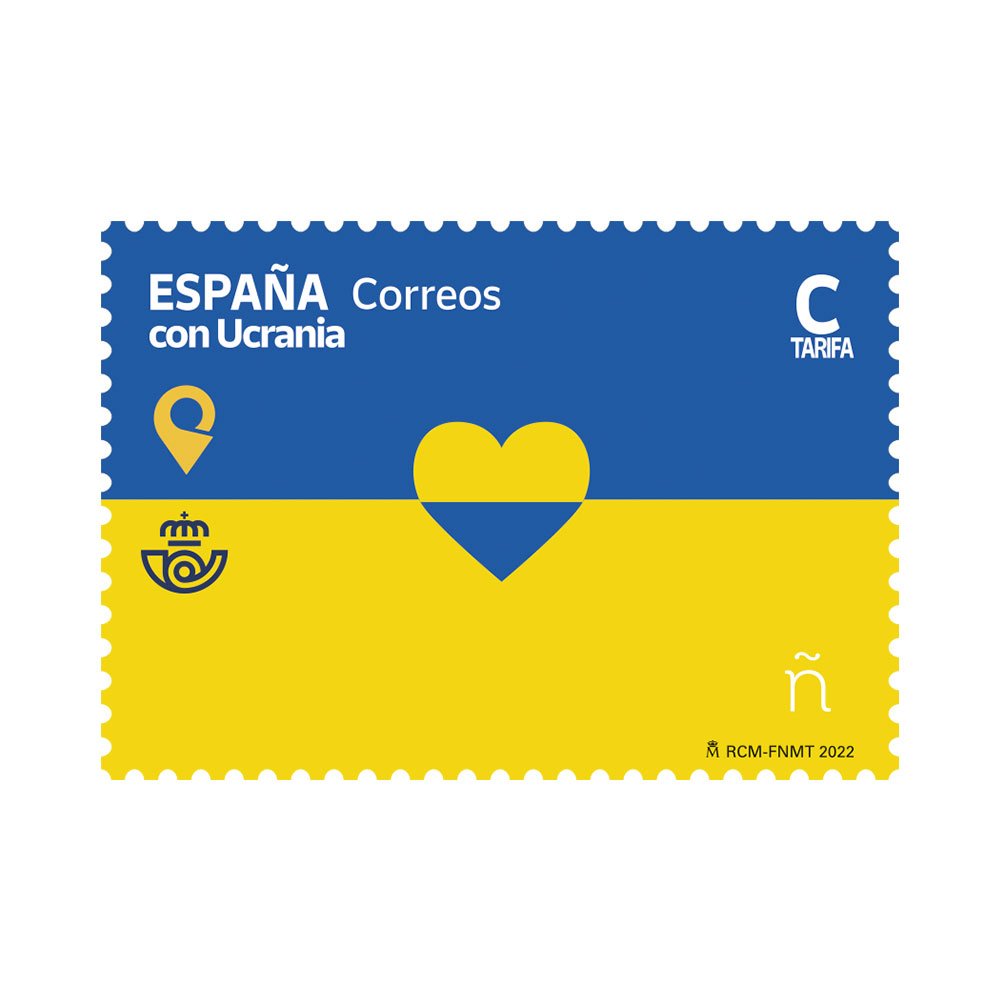 Іспанська пошта випускає марку на честь України