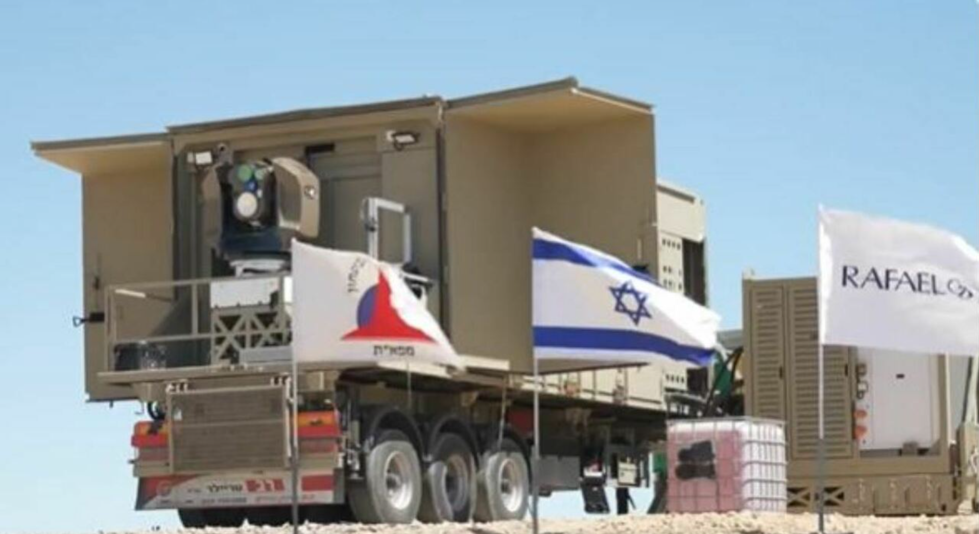 Ізраїль випробував Iron Beam - лазерну гармату, що зможе збивати ракети, ракети та дрони - Il Messaggero