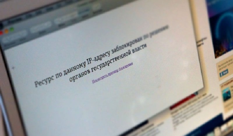Роскомнагляд заблокував видання «Ґрати» та сайт для збору пожертвувань на підтримку України, створений Зеленським - The Insider
