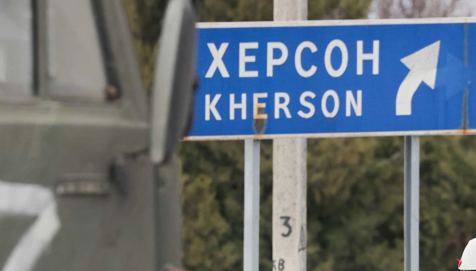 Українські партизани діють: у Херсоні стався вибух