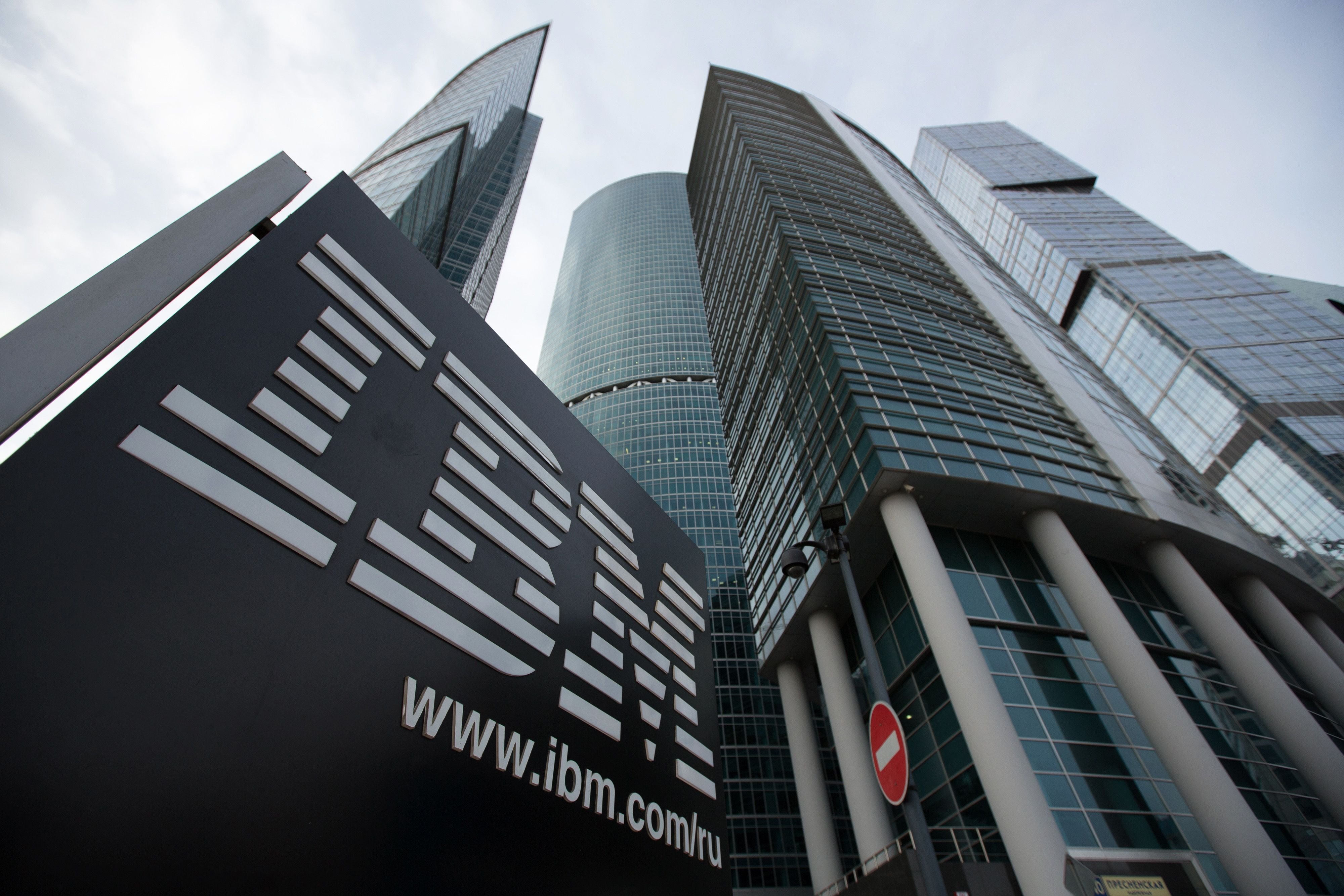 Технологічний гігант IBM повністю згорне бізнес в росії, - Reuters