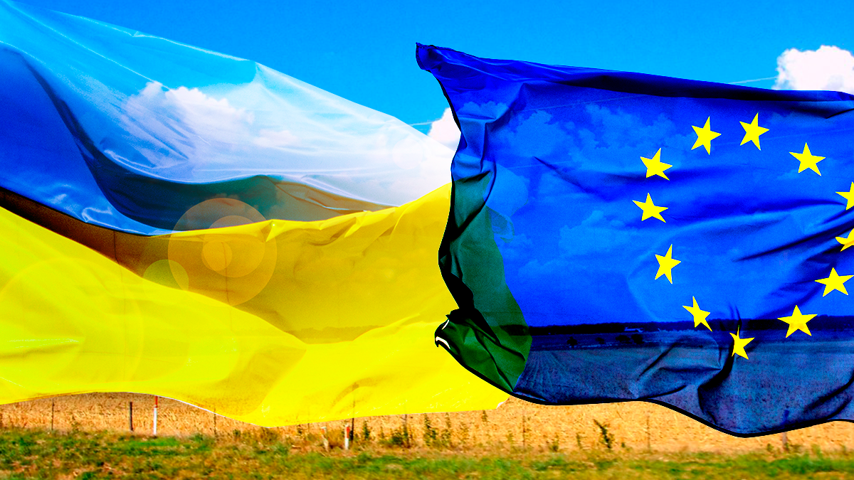 Єврокомісія ухвалила рекомендацію надати Україні статус кандидата в ЄС