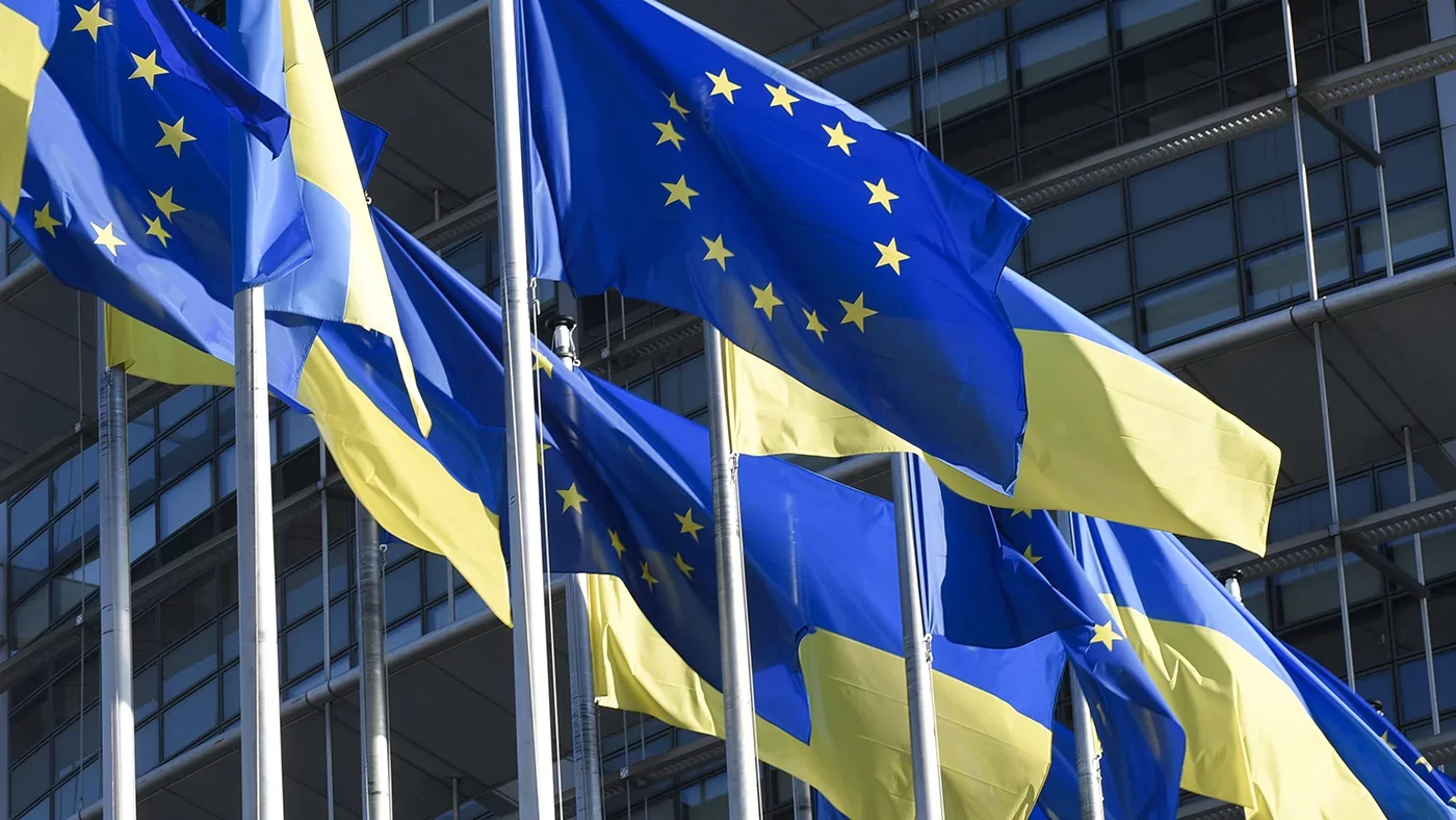 ЄС надасть Україні 9 мільярдів євро