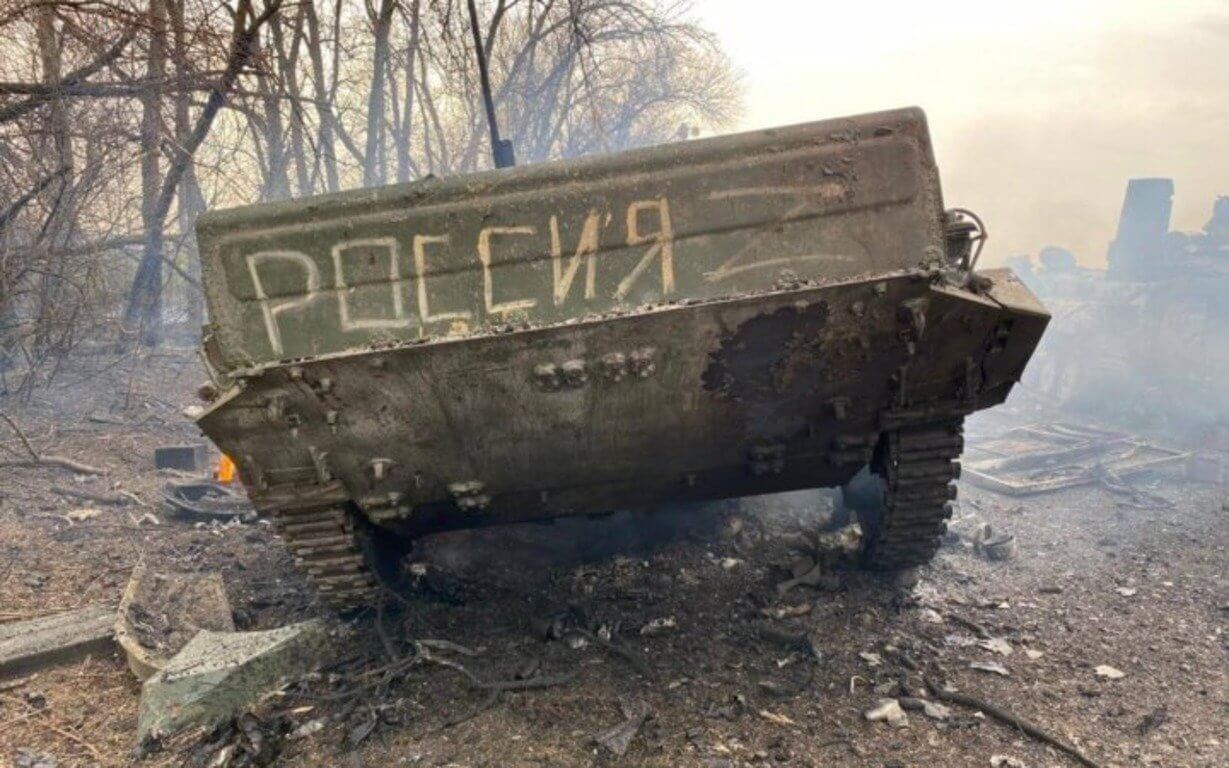 Українські військові за добу знищили ще 200 окупантів