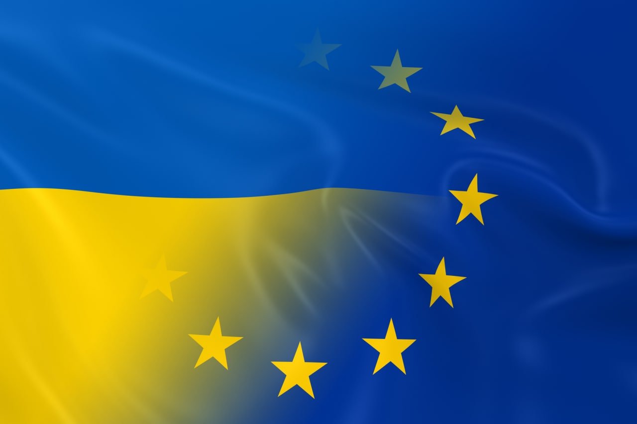 Україна офіційно отримала статус країни кандидата в ЄС