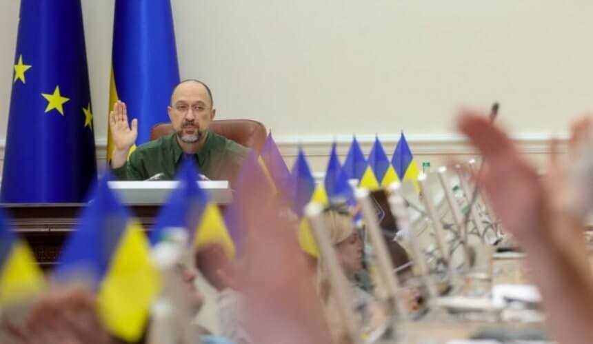 В Україні стартувала нова економічна стратегія уряду «єРобота»