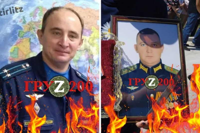 В Україні загинули два російських пілоти у званнях полковника та майора
