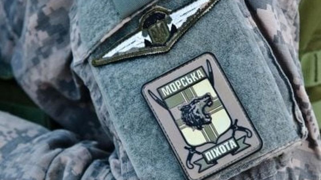 Українські морпіхи провели вдалу операцію у Херсонській області