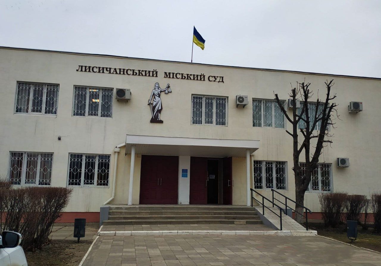 ЗСУ підірвали у Лисичанську штаб росіян у будівлі суду – Сергій Гайдай