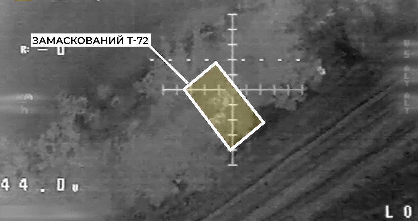 Бойові дрони СБУ знищили три танки росіян. ВІДЕО
