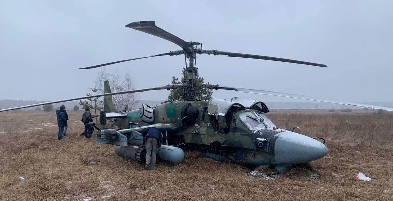 Російські окупанти збили свій Ка-52 на Херсонщині