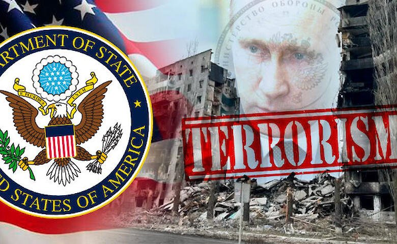 Сенат США прийняв резолюцію, яка закликає Держдепартамент визнати росію державою-спонсором тероризму – NYT