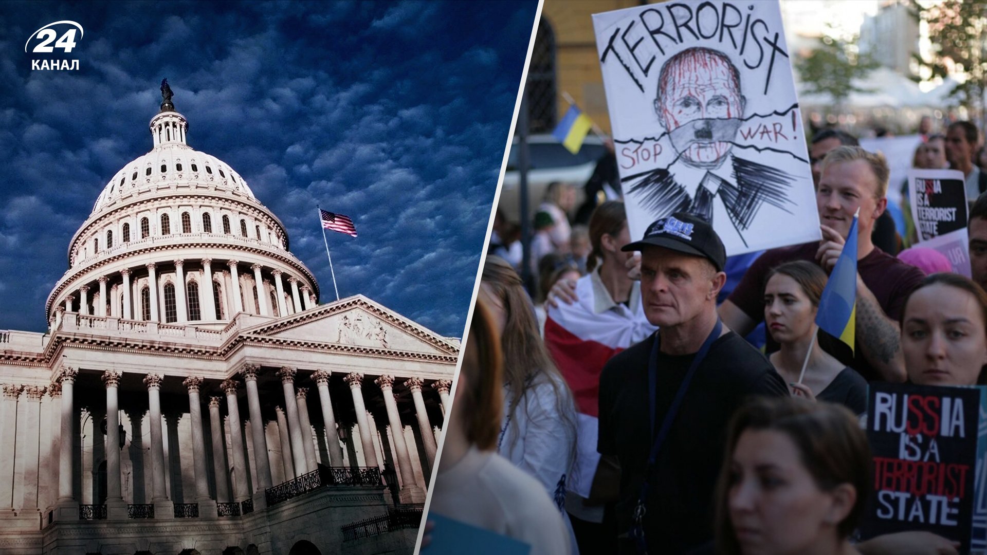 Чому так важливо, щоб США визнали росію державою-спонсором тероризму