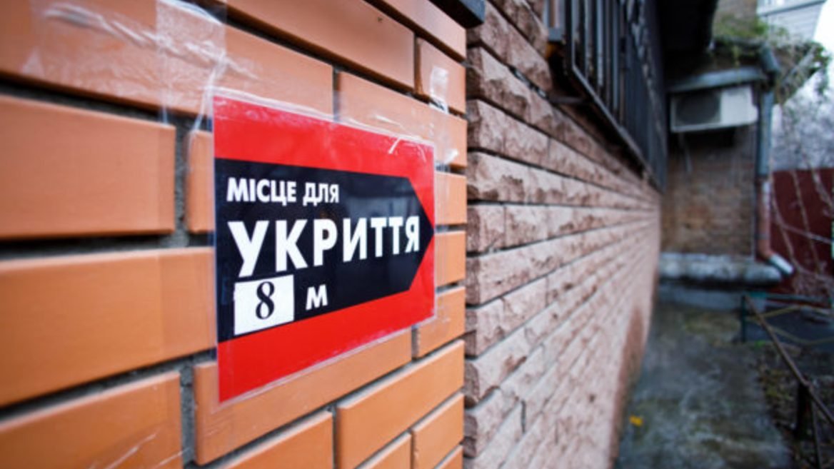 Кожен новий житловий будинок в Україні обов'язково повинен мати бомбосховище – рішення Верховної Ради