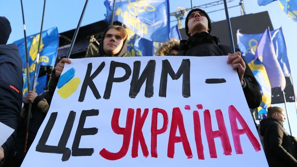 В окупованому Криму готуються до повернення під контроль України – ГУР МОУ