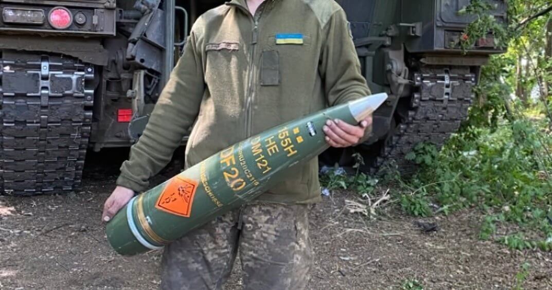 Україна отримала далекобійні снаряди для PzH 2000