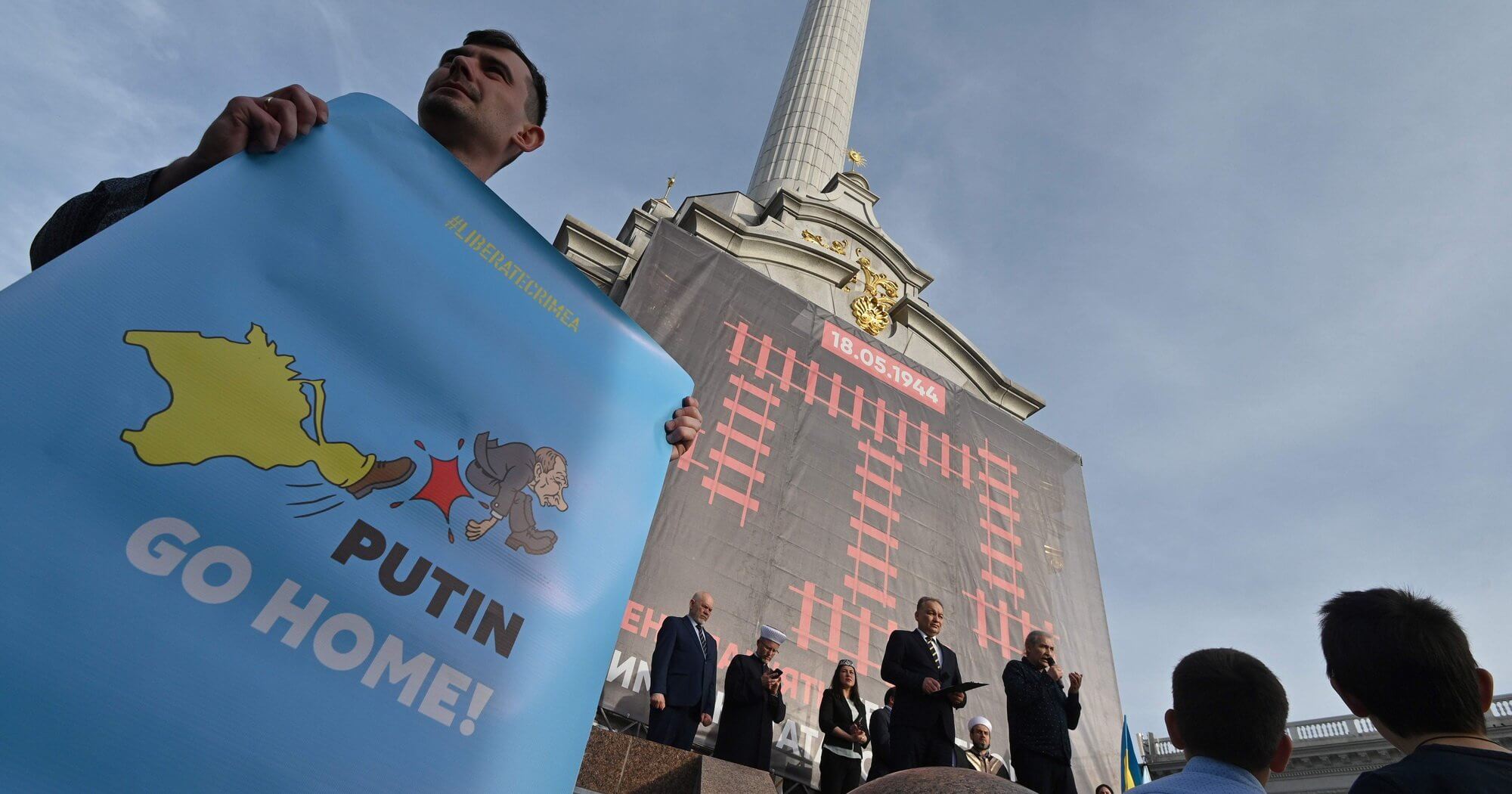 Україну підтримує Світ: вже 48 країн підтвердили участь у другому саміті Кримська платформа