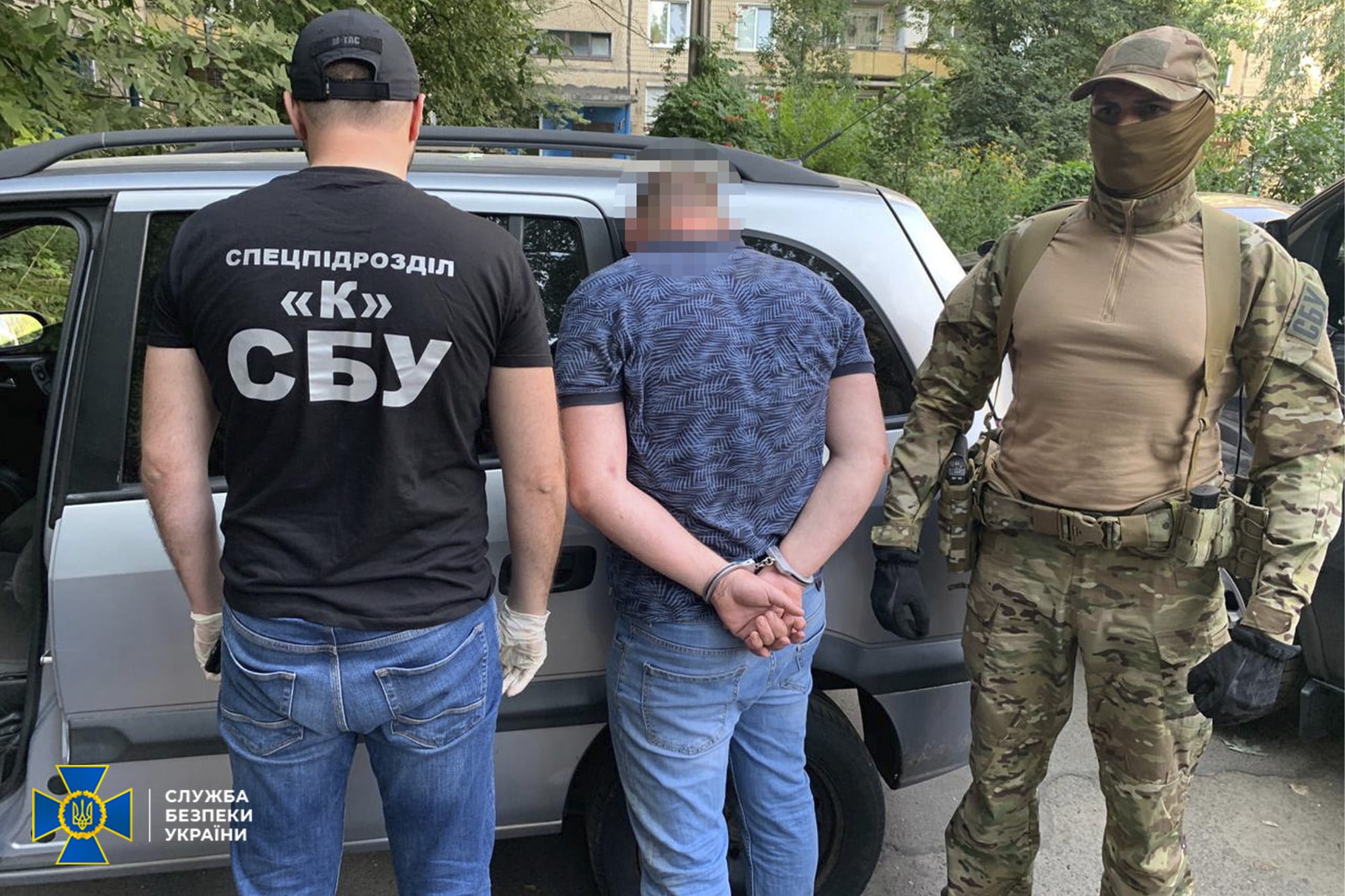СБУ повідомила про підозру у державній зраді колишньому заступнику голови Головного управління розвідки Міністерства оборони України