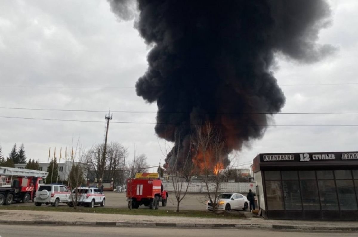 В Єйську загорілась російська нафтобаза. ВІДЕО