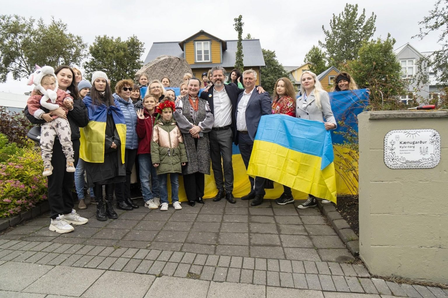 У Рейк`явіку встановили пам`ятну дошку присвячену Україні