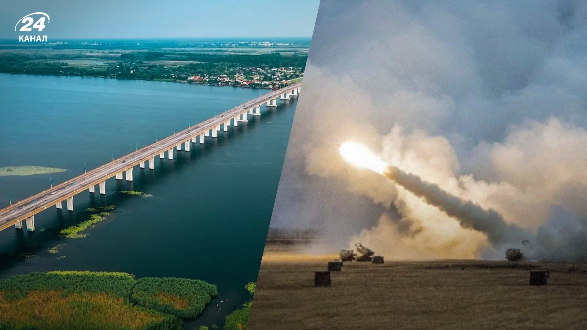 У ЗСУ офіційно підтвердили новий удар по Антонівському мосту (ВІДЕО)