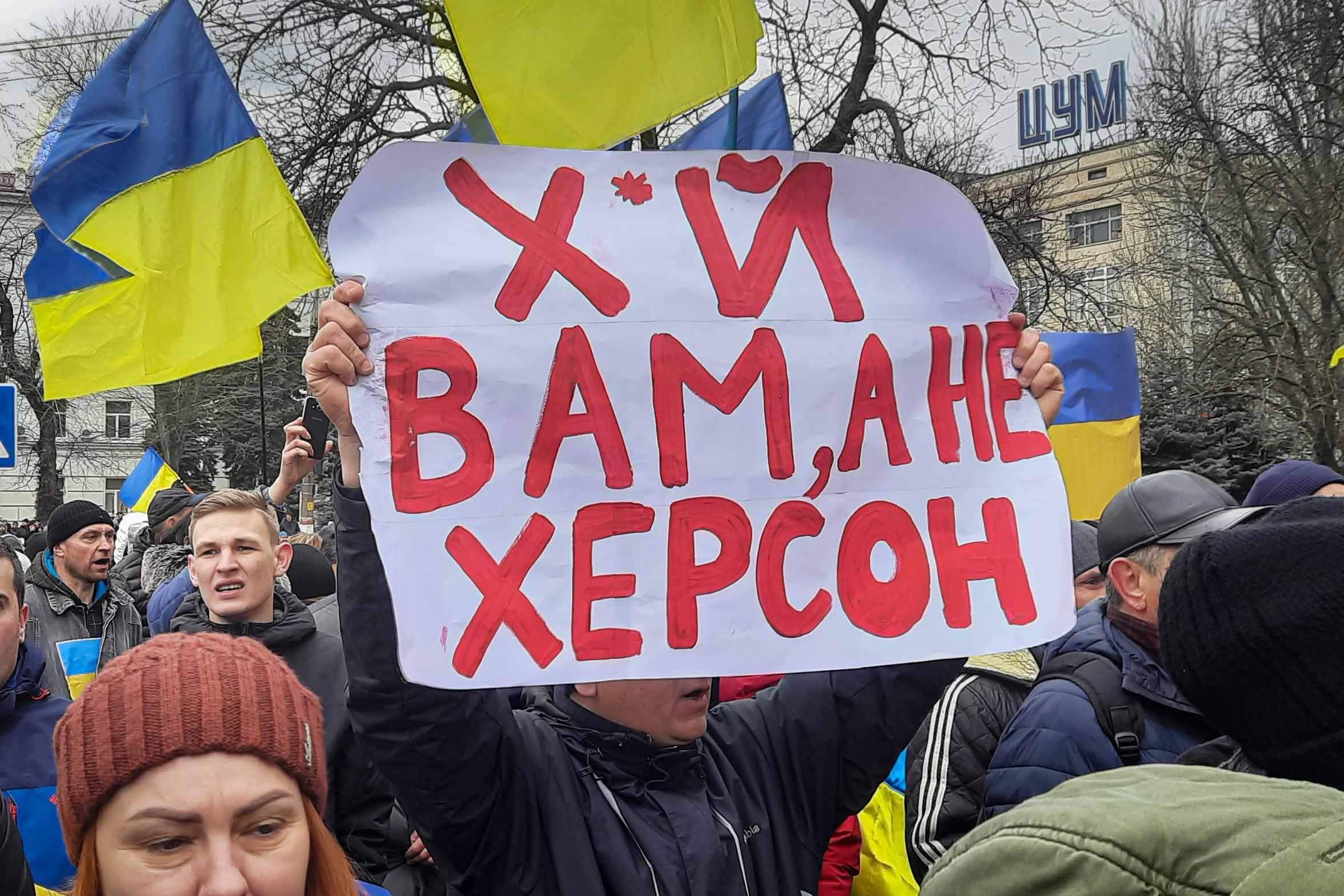 Українці на окупованих територіях продовжують чинити спротив військам РФ — розвідка Канади
