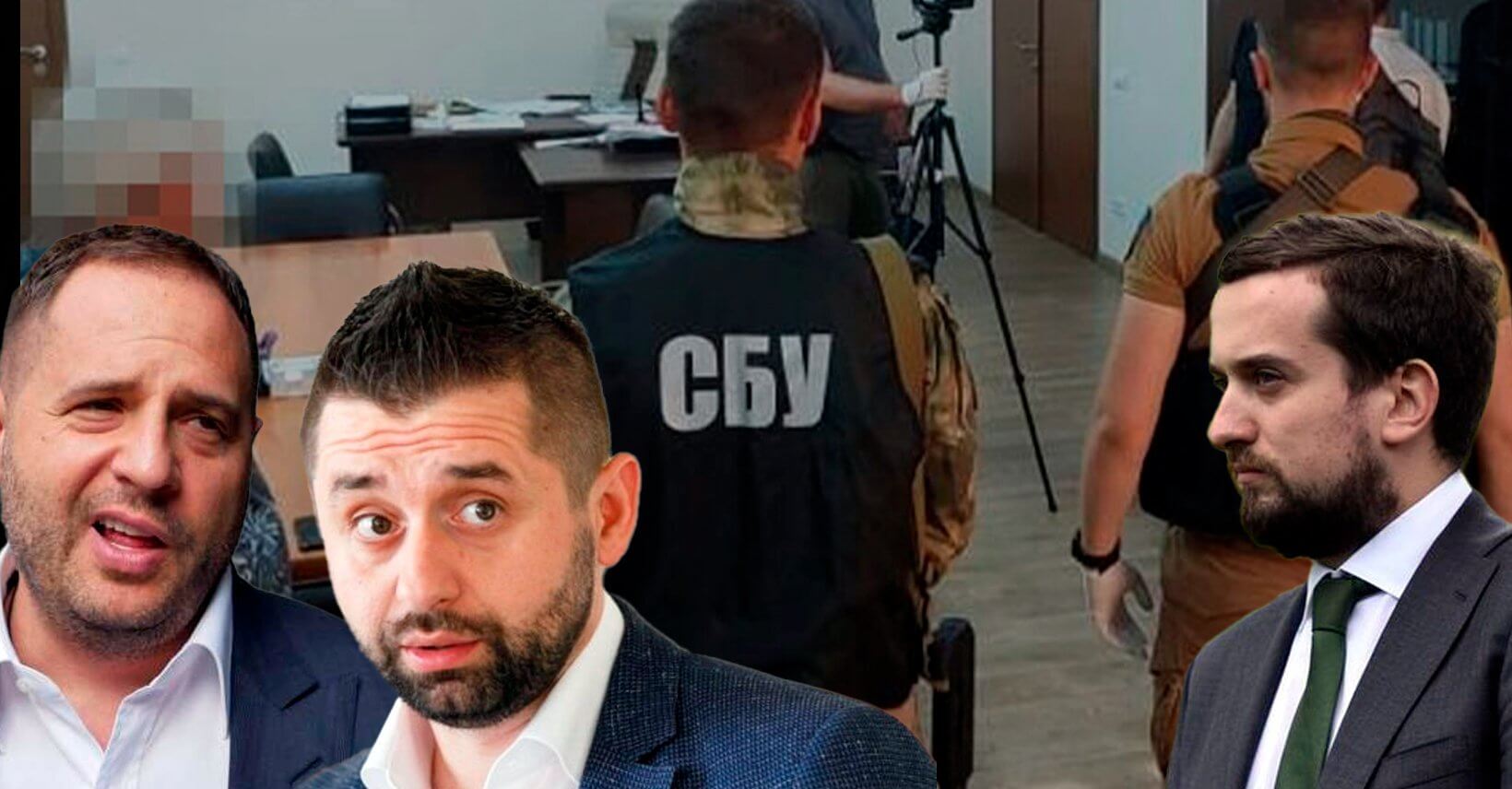 Розкрадання гуманітарки: Єрмак, Тимошенко, Арахамія під значною підозрою, – агент НАБУ