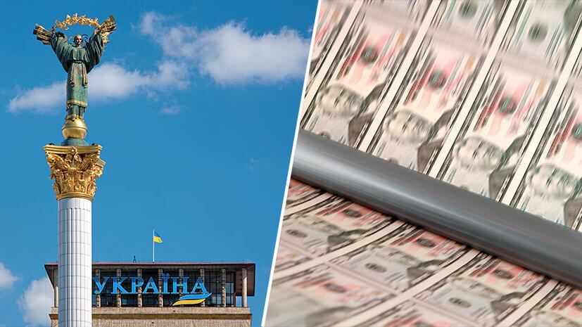 Україна отримає 5 млрд євро в рамках другого траншу макрофінансової допомоги – президент Єврокомісії Урсула фон дер Ляйен