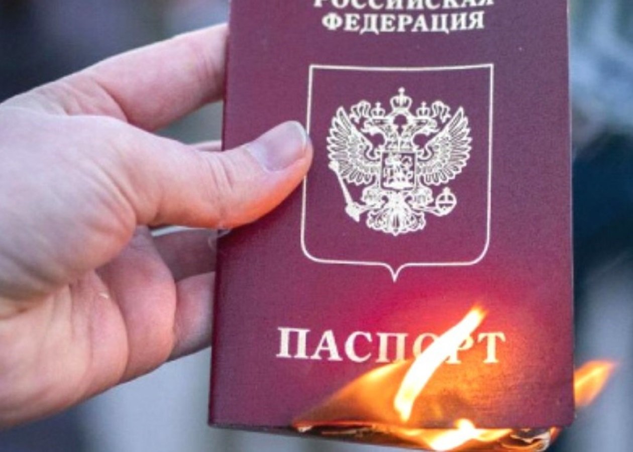 Кримчани почали відмовлятись від російських паспортів - ВІДЕО