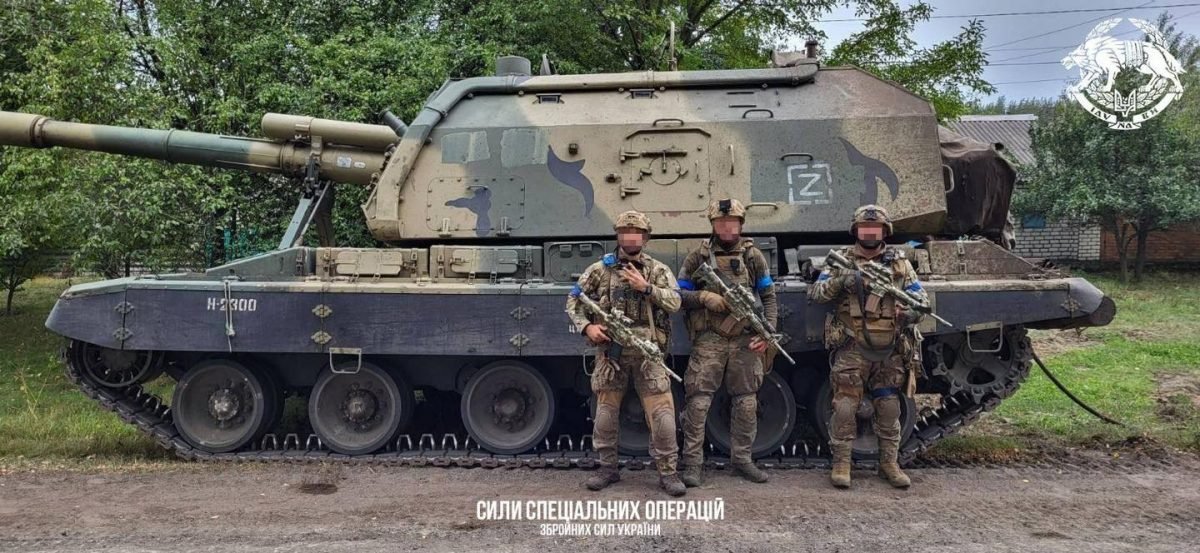 Бійці українських ССО захопили гармату 2С19 «Мста-С»