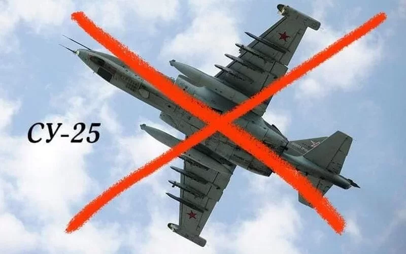 На Херсонщині збито російський штурмовик Су-25