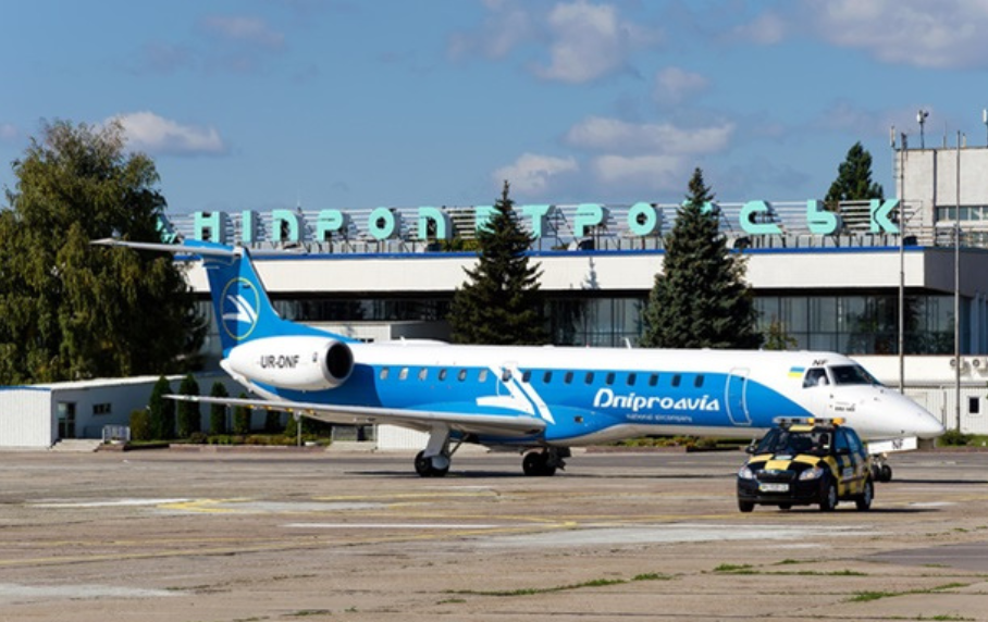 Місто Дніпро відсудило Дніпровський аеропорт у Коломойського