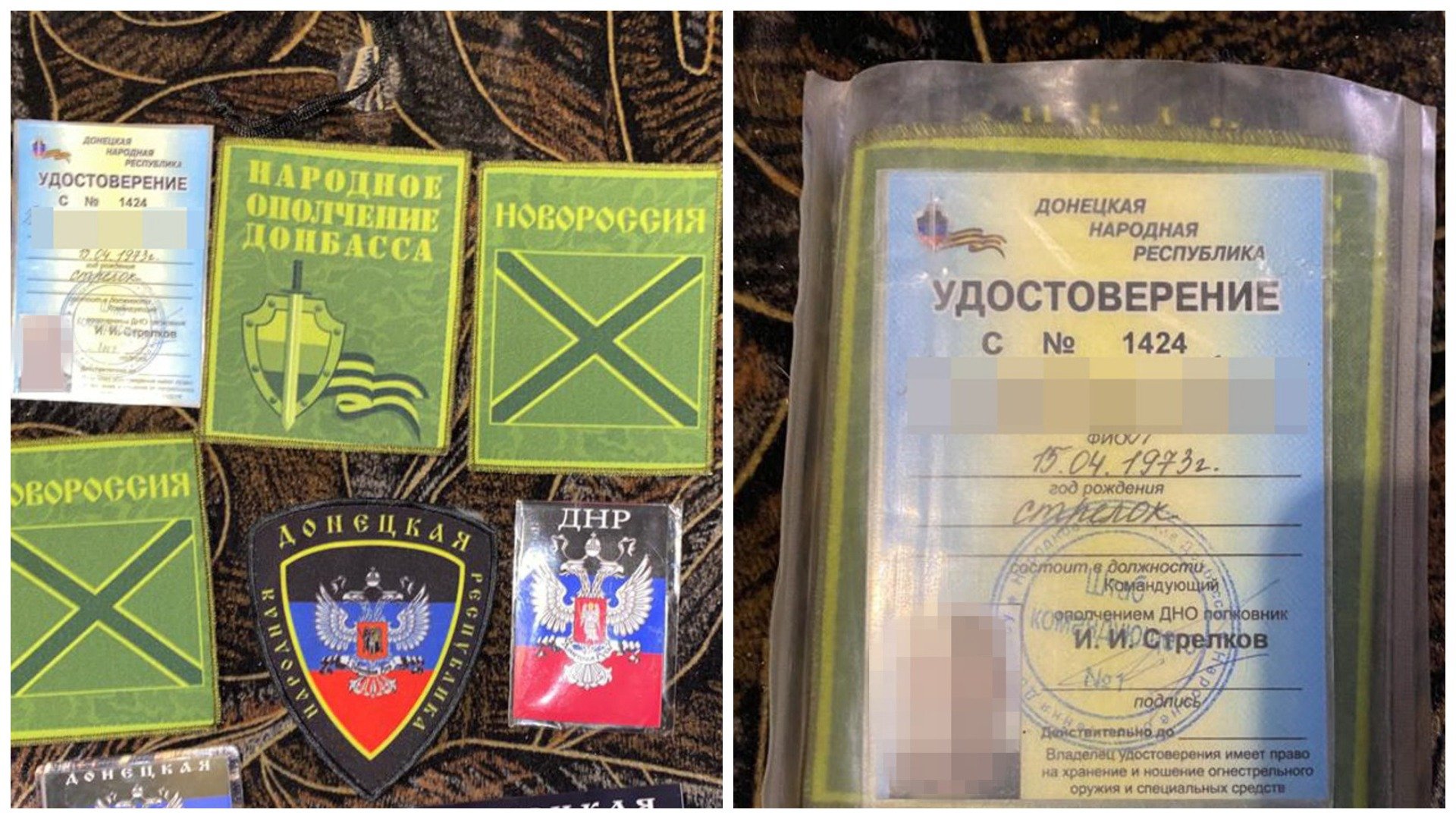 СБУ затримала двох бойовиків, які воювали проти України з 2014 року