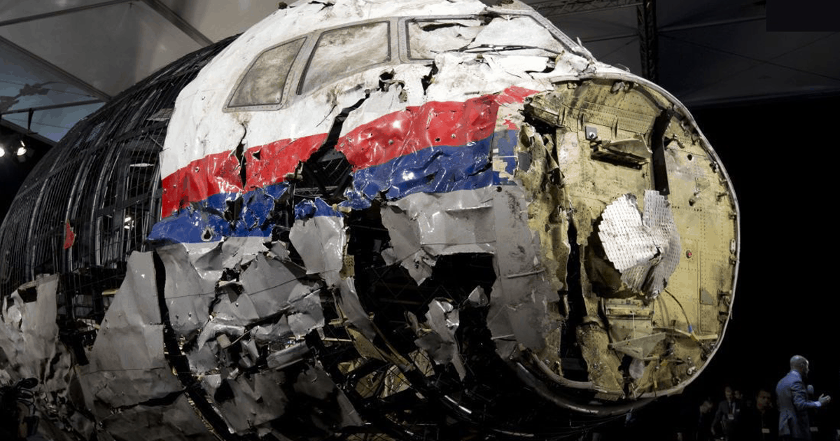 Вирок у справі MH17 оголосять 17 листопада