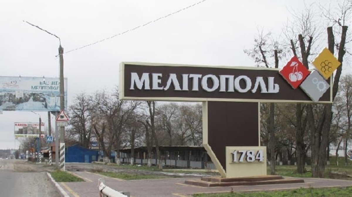 У Мелітополі колаборанти відмовляються брати участь у псевдореферендумі - Федоров