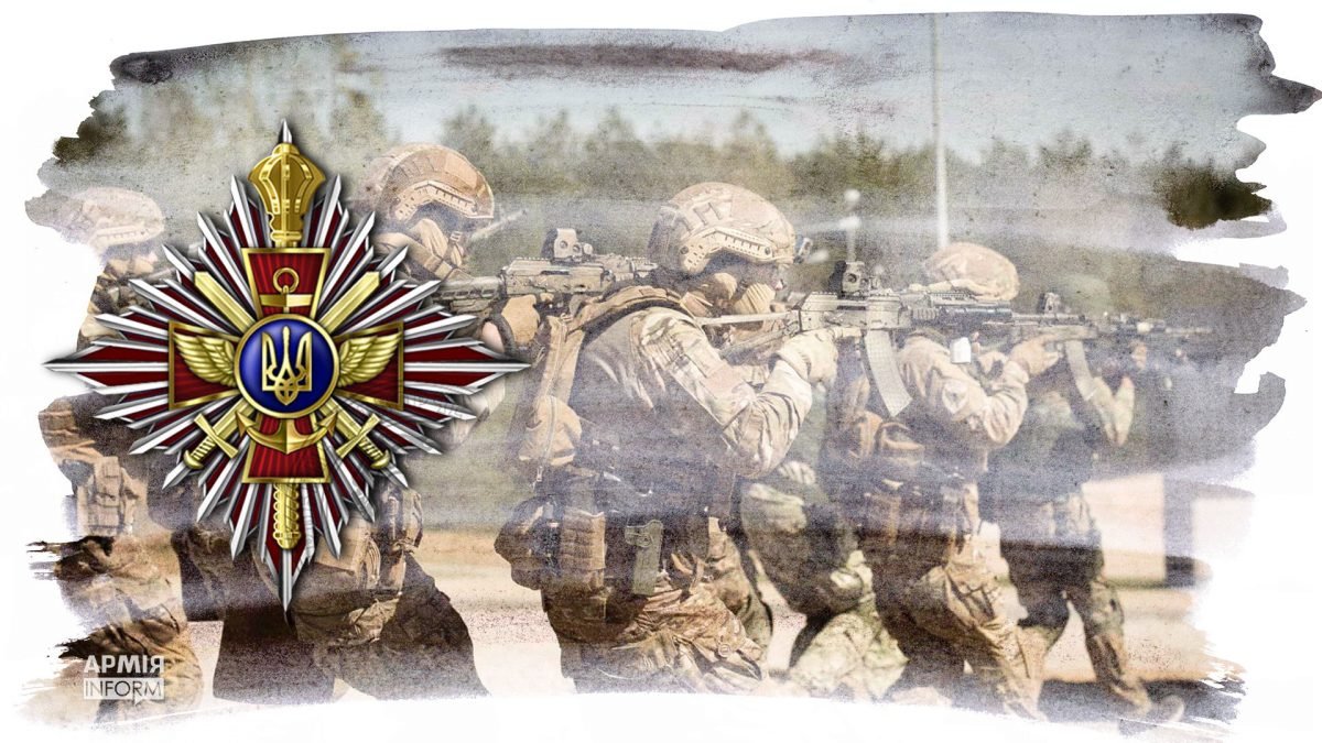 Ще три бригади ЗСУ отримали почесну відзнаку «За мужність та відвагу»