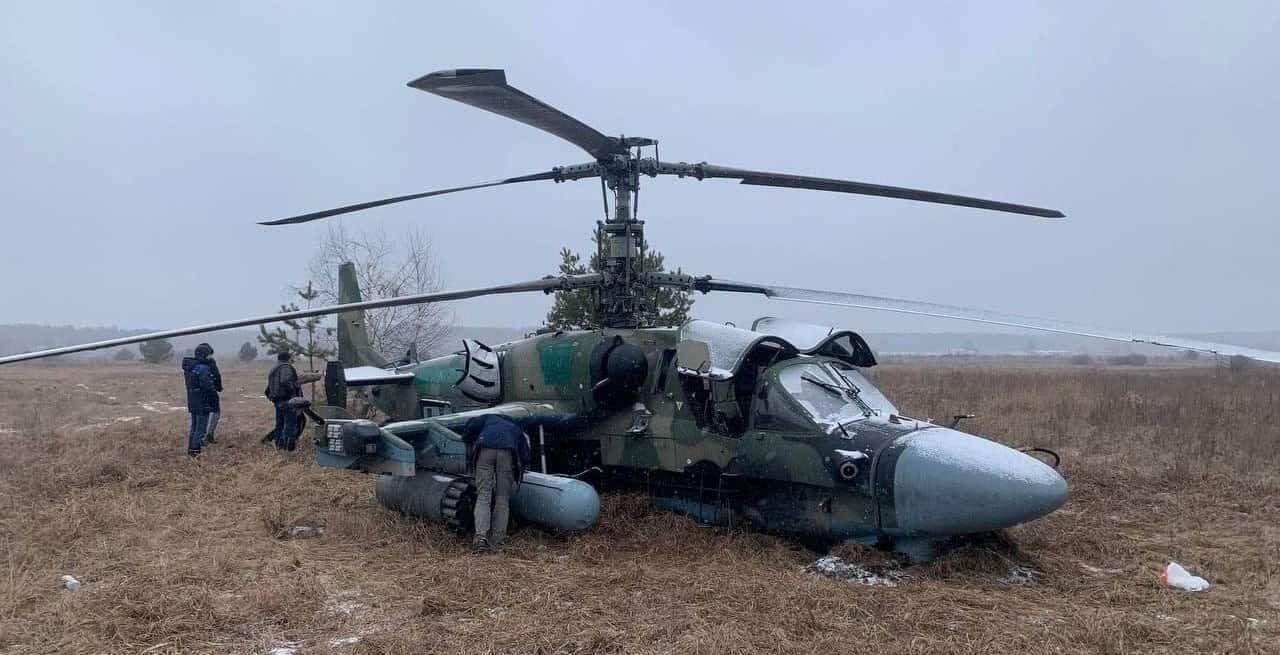 Бійці ЦСО «Альфа» СБУ знищили російський Ка-52 - ВІДЕО