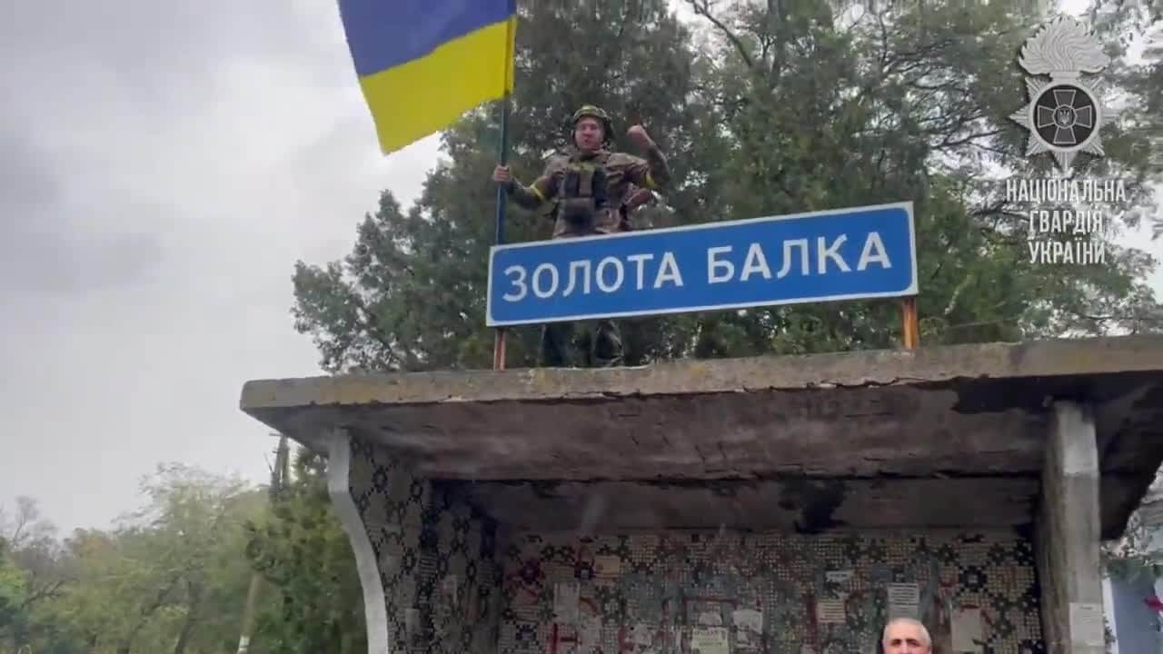 Нацгвардія повернула український прапор у Золоту Балку - ВІДЕО