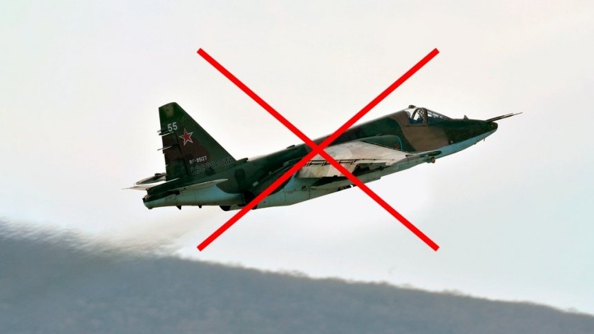 ЗСУ під час тривоги збили ворожий Су-25 – Віталій Кім