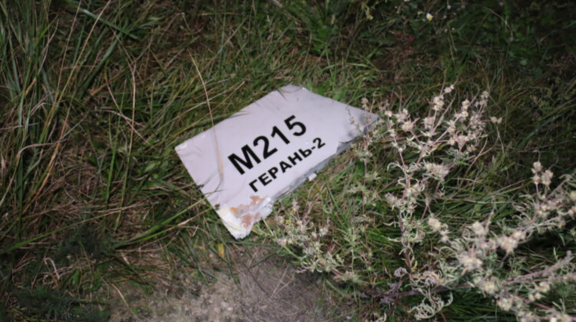 Вночі на Миколаївщині силами ППО збито 10 ворожих дронів «Shahed-136»