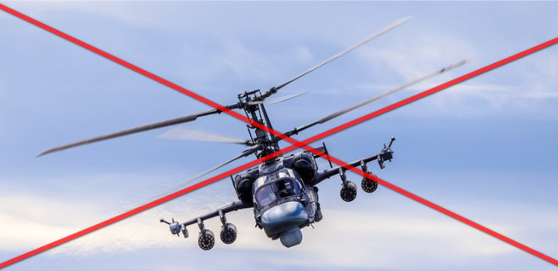 За ранок ЗСУ знищили російський гелікоптер Ка-52 і штурмовик Су-25
