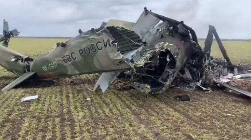 ЗСУ знищили на Харківщині ударний гелікоптер окупантів