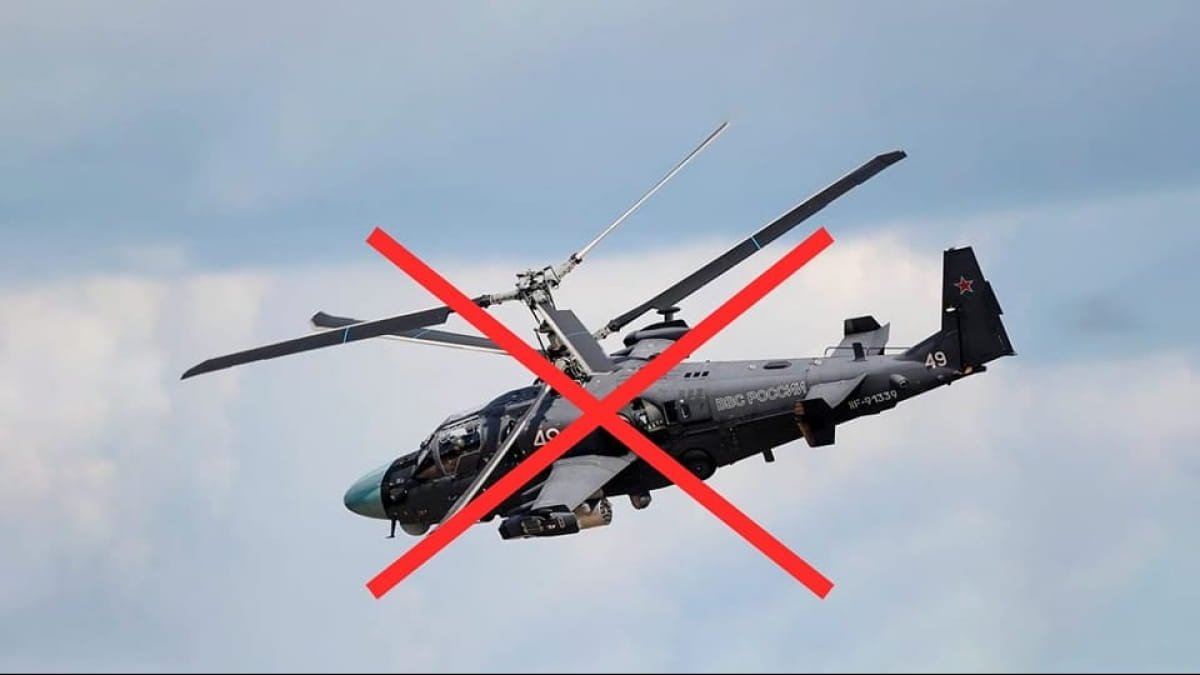 ЗСУ під час масової ракетної атаки рф знищили черговий гелікоптер Ка-52 окупантів