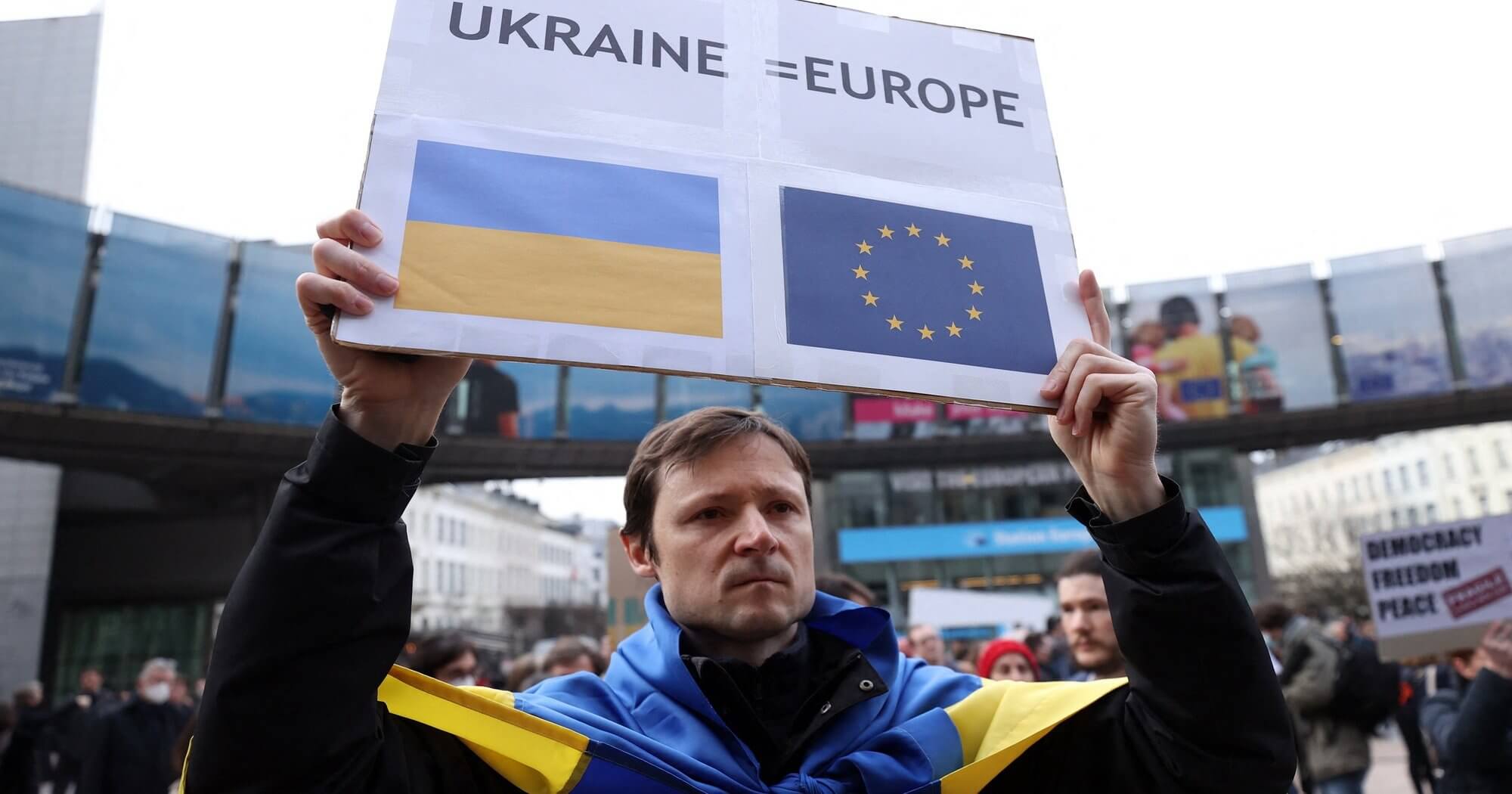 Очільники Європейської ради та Європейського парламенту заявили про непохитну підтримку України