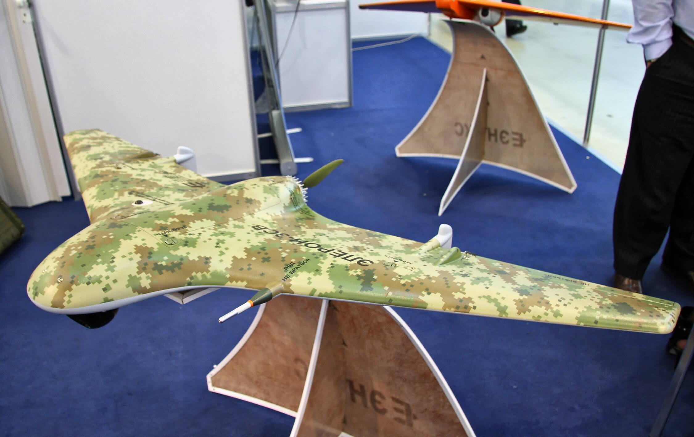 Українські воїни «приземлили» ворожий дрон Елерон-3СВ вартістю 146 тисяч доларів - ВІДЕО