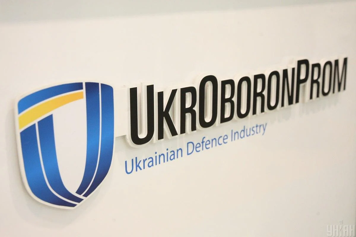 «Укроборонпром» створює спільний оборонний кластер з міноборони Чехії